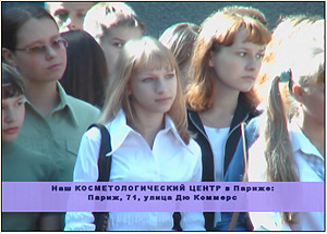 Нажмите для увеличения